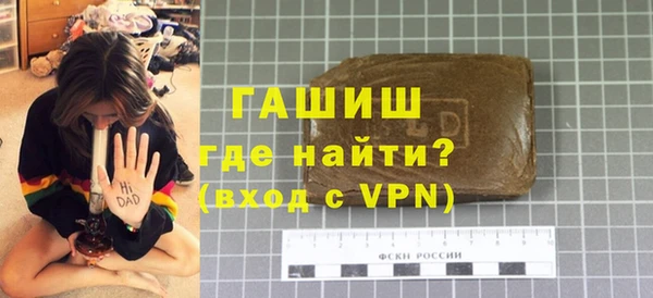 скорость Алексеевка