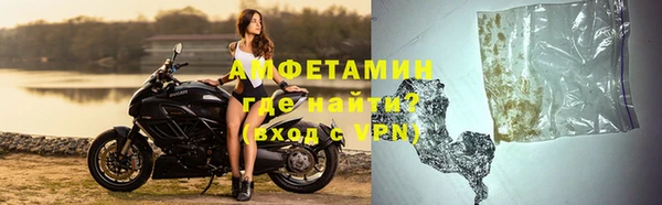 скорость Алексеевка
