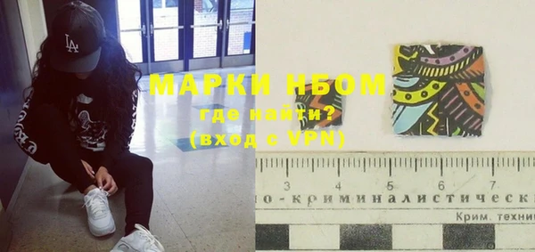 скорость Алзамай