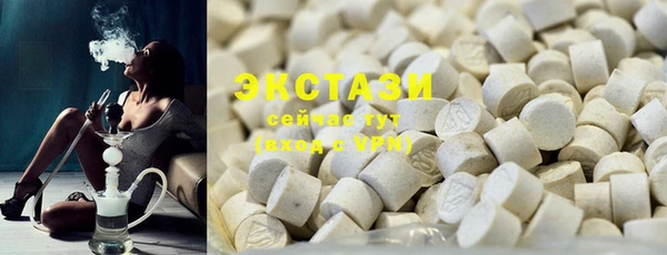 скорость Алзамай