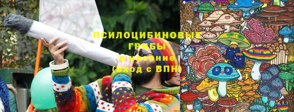 скорость Алексеевка