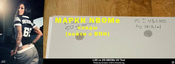 скорость Алексеевка
