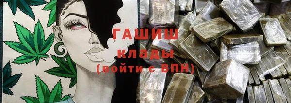 скорость Алзамай