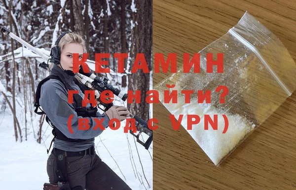 индика Алексин