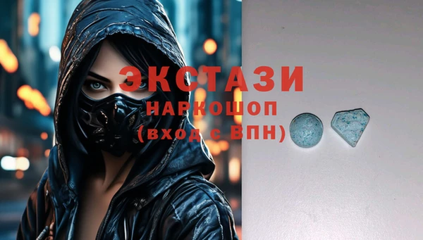 скорость Алзамай