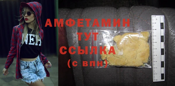скорость Алексеевка