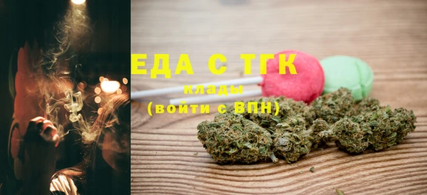 скорость Алзамай