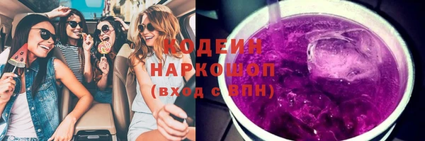 скорость Алзамай