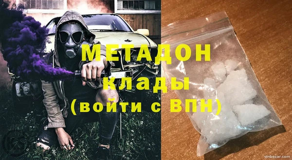 скорость Алзамай