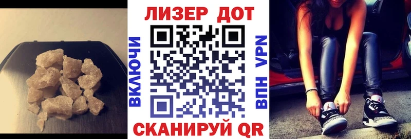 ЛСД экстази ecstasy  Купить закладки  Ковров 