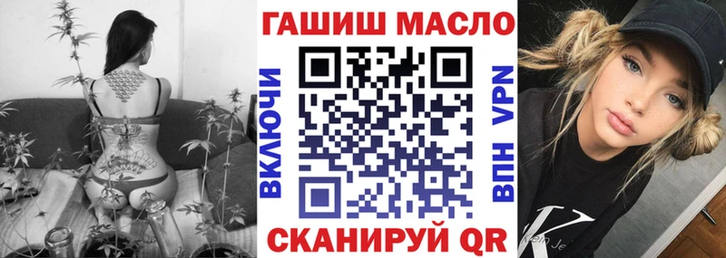 Купить  Ковров  ТГК Wax 